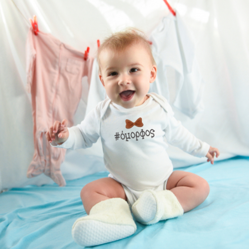 1142_Long_#Handsome Gr