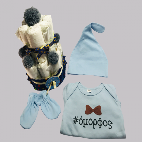 12035_diaper_boy_handsome