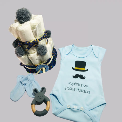 12037_diaper_boy_ladies