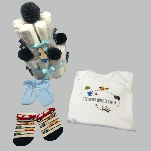 12042_diaper_adventure_boy