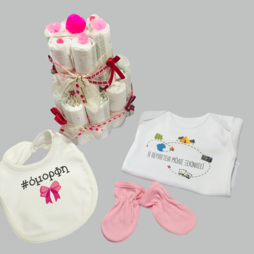 12043_diaper_adventure_girl