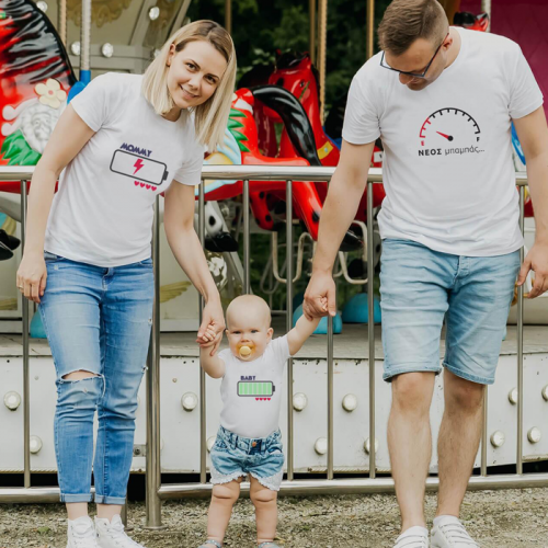 2126_batterybaby_familymatching