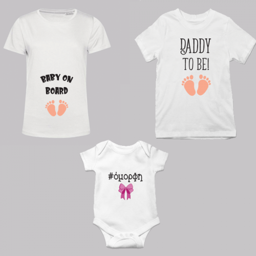 2128_beautiful_family_matching_gr