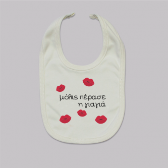 6135_Grandma kisses_Gr