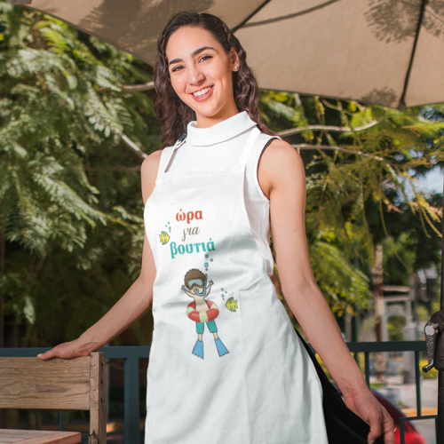 14007_apron_timeforaswim_gr