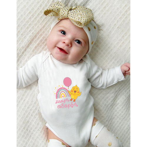 1314_little_sis_gr_long