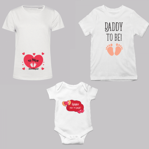 2162_likemom_familymatching